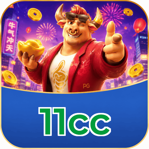 11cc Logo 1